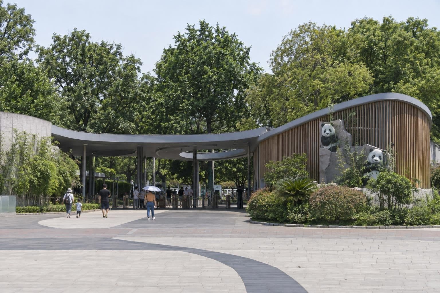 An exterior view of an entrance at Chengdu Zoo, a destination named in the Amap query report.